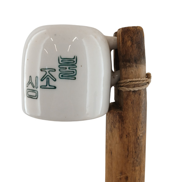 Vintage Korean Folk Art Wooden Bell Sculpture Rustic Home Decor - Picture 5 of 12